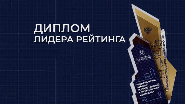 КЗТО в ТОП-5 производителей отопительных приборов