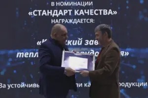 news_09-02-24_300x199_43b.jpg